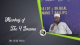 Manhaj of The 4 Imams