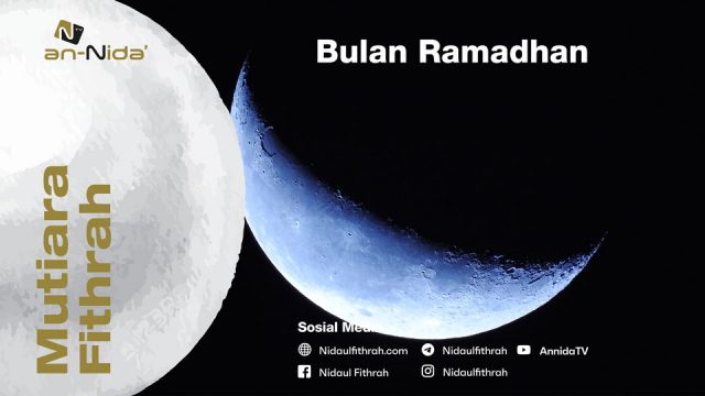 Bulan Ramadhan