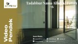 Tadabbur Nama Allah Al Fattah #6