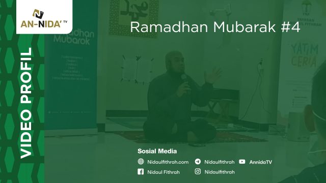 Ramadhan Mubarak #4